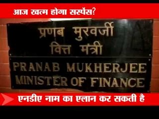 Will suspense on finalising name for Presidential poll end today?