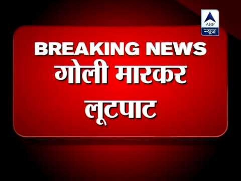 Breaking News: Gas agency manager hot at, looted of Rs 5 lakh