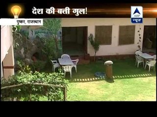 Rampant power cuts create chaos in entire country