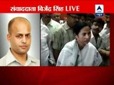 Mamata Banerjee to meet Sonia Gandhi on Presidential polls