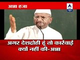 Govt trying to divert attention from Lokpal Bill: Anna Hazare