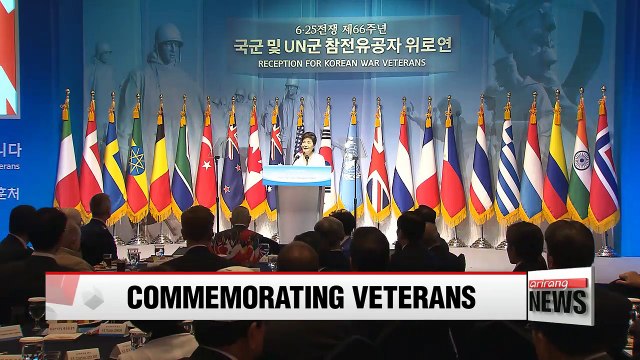 Pres. Park commemorates Korean war veterans