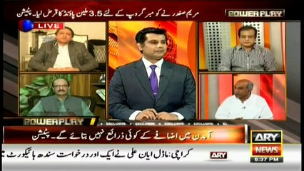 Some elements in PTI, PPP causing harm to party leadership, says Abbasi