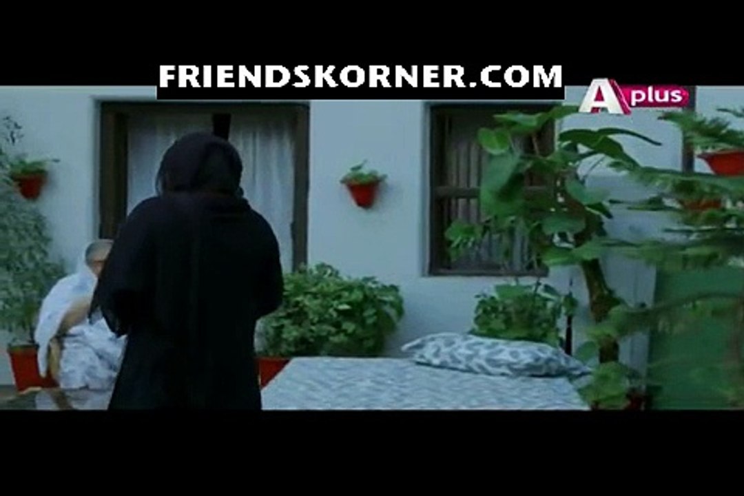 Intezaar Episode 4