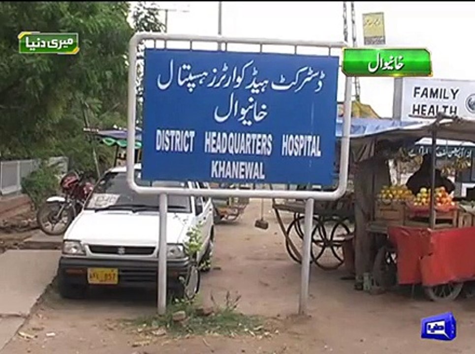 Newly-wed bride flees after poisoning in-laws