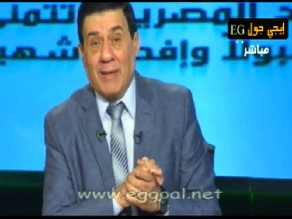 جدول مباريات مصر فى تصفيات افريقيا المؤهلة لكاس العالم 2018