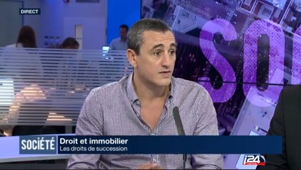 Les droits de succession et les assurances liées à un credit en Israel