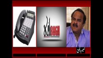 Naeem ul haq call Baaghi tv