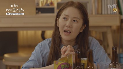 고현정, 공감 100%  취재- 시작은 엄마 뒷담화, 끝은 엄마가 함께 오래사시길 바라는 마음