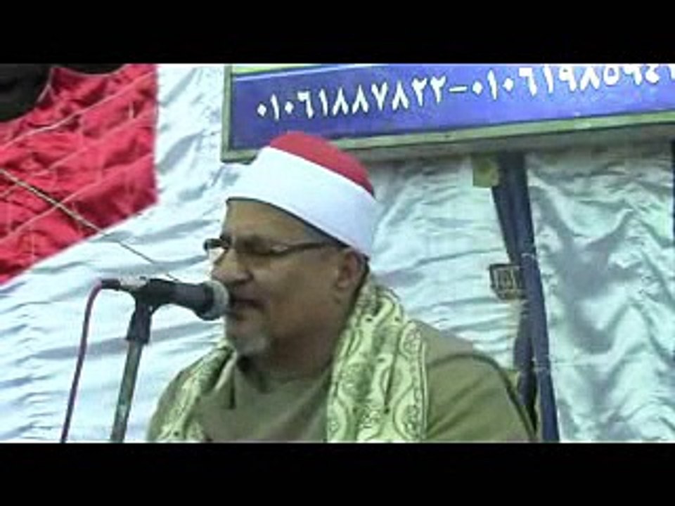 النمل 79-93 والقصص 1-5 - الميهى 19-04-2014 - ال...