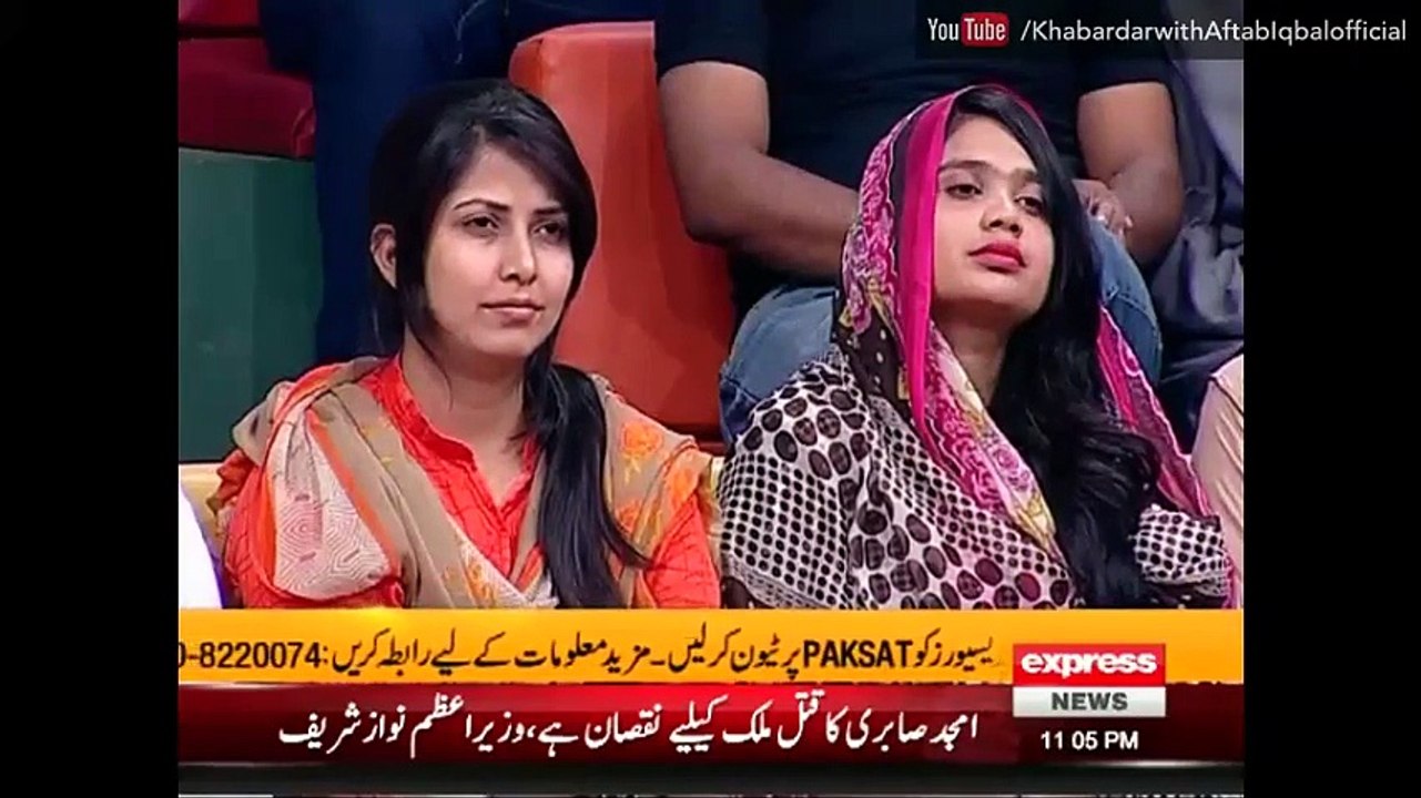KHABAR DAR 23 JUNE 2016,BORAQ PK 1. WWW.BORAQRED.COM