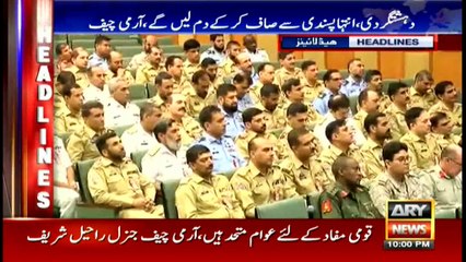 Headlines - 2200  - 24th June 2016