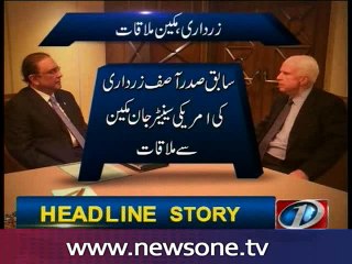 Zardari calls on McCain, discusses Pak-US ties