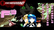 JAPANESE UNDERGROUND - Series 1 :: Ep. 12 - F3: Frantic, Frustrated, and Female