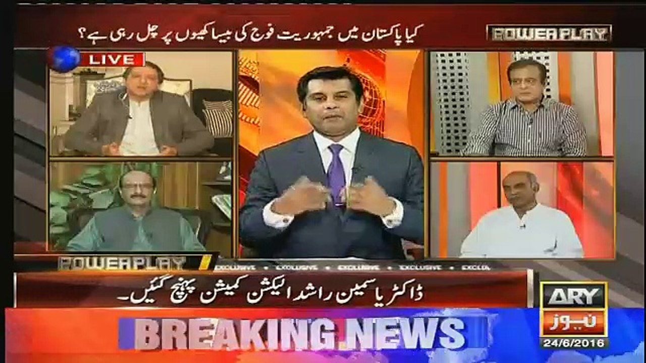 ek mahine se mulk kaise chal raha ha bilawal telling