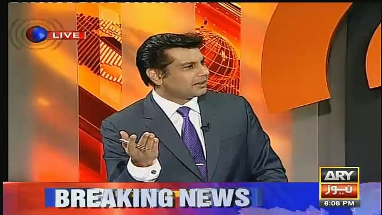 shilbli faraz views on David Cameron resign