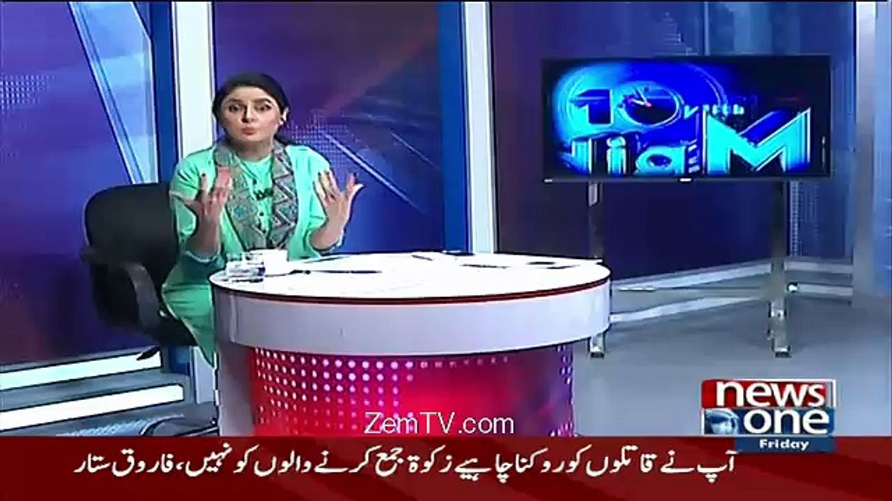 10 PM With Nadia Mirza – 24th June 2016