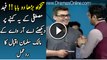 ARY Owner Salman Iqbal Came on Fahad Mustafa Live Show, What happened Next?