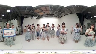 AKB48がアナタを囲んで360度PR！〈１〉/ AKB48[公式]