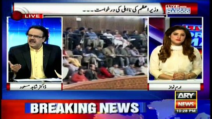 Anchor talks of conspiracy to sabotage Karachi peace