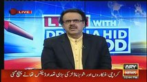 dr shahid masod response on India failed to get NSG membership