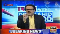 dr shahid masood gives advice to sindh government