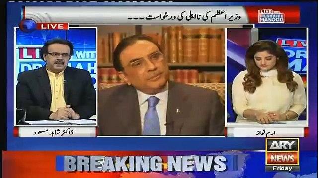 dr shahid masood respones on anwar siyal press conference