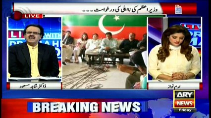 Will Panama leaks issue now be settled on roads?