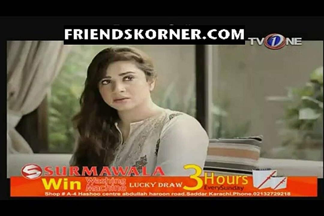 Yeh Junoon Episode 32