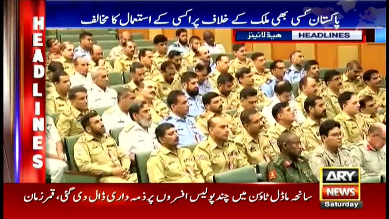 Headlines - 0000  - 25th June 2016