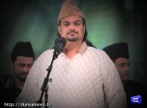 Dunya News- Amjad Sabri's murder investigation- Police arrest four suspects .