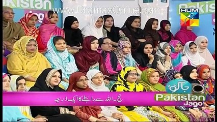 When I saw the the Ka’bah for the first time , 5 Minutes of Amjad Sabri Interview Watch Exclusive Video جب میں نے پہلی ب