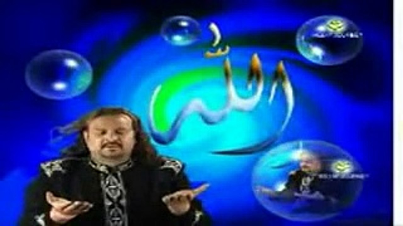 Karam Mangta Hoon - Naat Shareef By Amjad Fareed Sabri