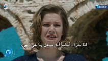 اعلان 2 مسلسل اغنية الحياة الحلقة 21 الاخيرة مترجم للعربية