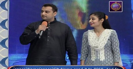 Eidi Sab Kay Liye on Ary Zindagi in High Quality 24th June 2016