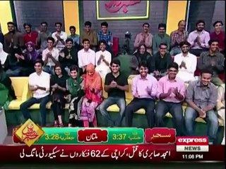 Khabardar with Aftab Iqbal - 24 June 2016