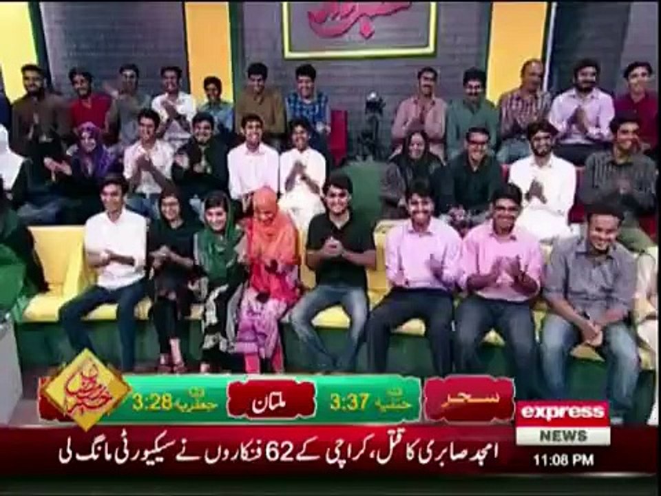 Khabardar with Aftab Iqbal - 24 June 2016