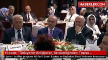Yıldırım: 