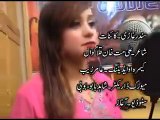 Pashto New Female Singer Kinat Umar New Song 2016 - Da Meni Yara