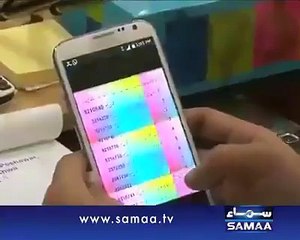 A major change in KPK police system - The phone numbers of all major officers are being put online.