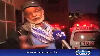 ایسی ویڈیو جو ہر پاکستانی کو رلا دے