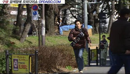 사당 키스방∥Udaiso.com 천사티비