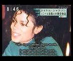 Michael Jackson - Message a Akio Morita Octobre 1993