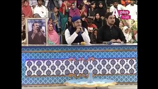 Tribute to Amjad Sabri Iftar Transmission 24 June 2016  APlus