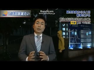 「放送事故」NHK・ニュース報道中に起きた衝撃ハプニングまとめ