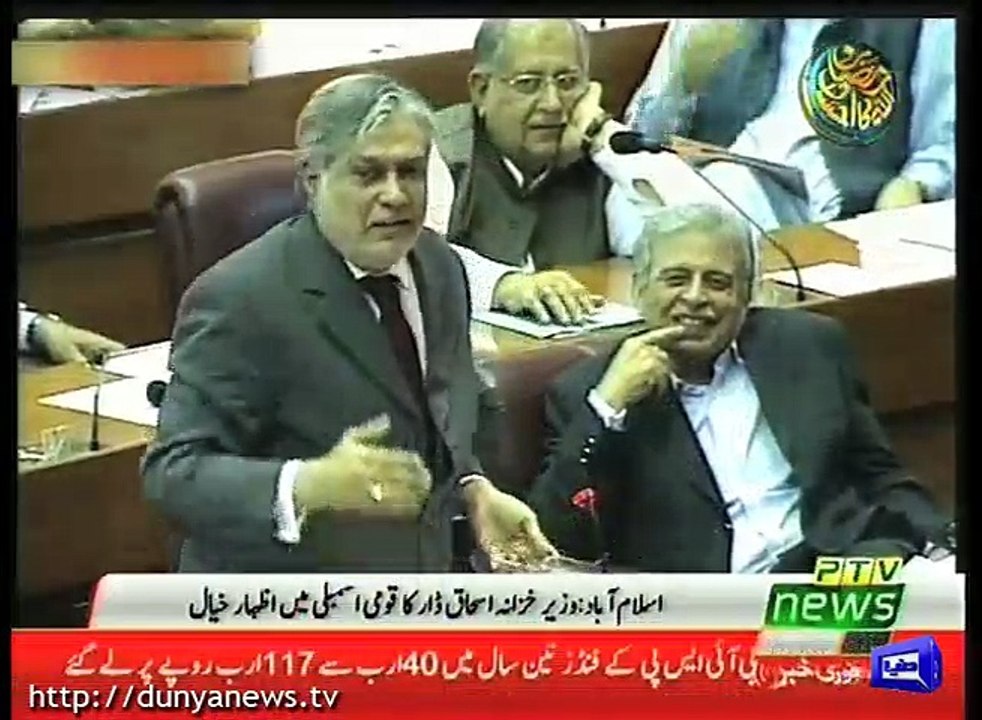 Ishaque Dar refused to sell his watch, Report by Shakir Solangi, Dunya News.