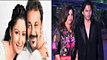 Hit List Bollywood Mismatched Real Couples