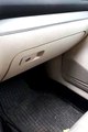 How to open cars glove compartment