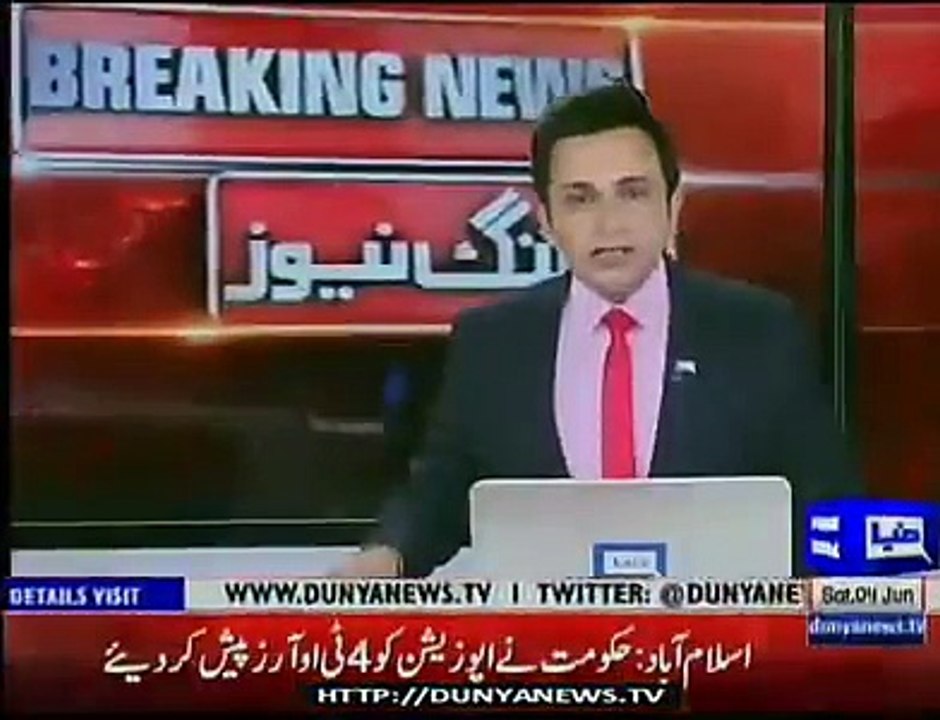 Govt gives 4 new TORs to Opposition, Report by...