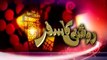 Maulana Tariq Jameel Ka Ansoo Barah Bayan, 09th April 2016 - YouTube